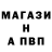 Амфетамин Premium Heisse Scheisse