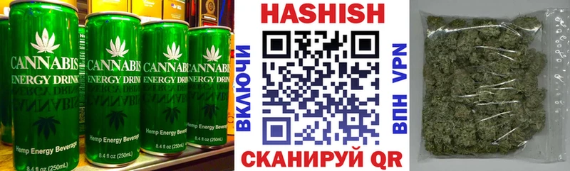 площадка какой сайт  Грязовец  Печенье с ТГК конопля 