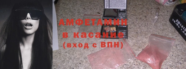 трава Козловка