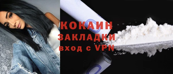 синтетический гашиш Куйбышев