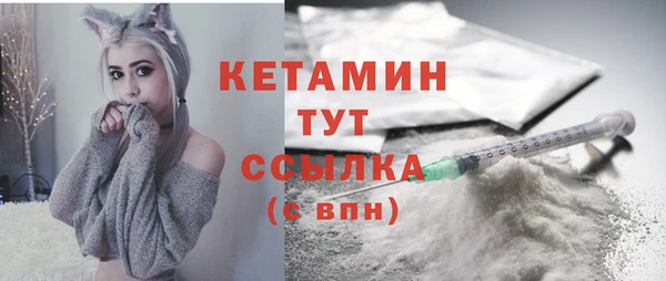гидра Бабаево