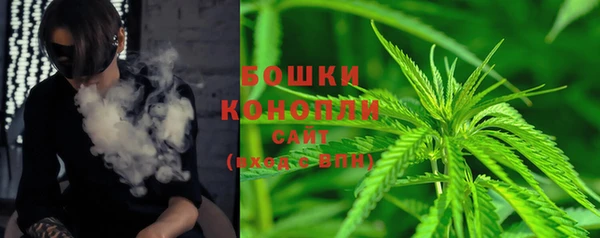 герыч Ахтубинск