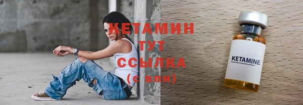 альфа пвп Краснотурьинск