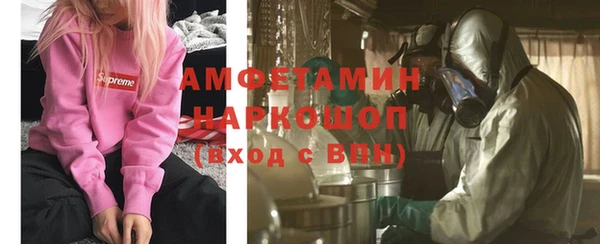 альфа пвп Краснотурьинск
