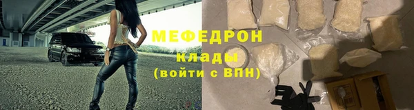 гашиш Кукмор