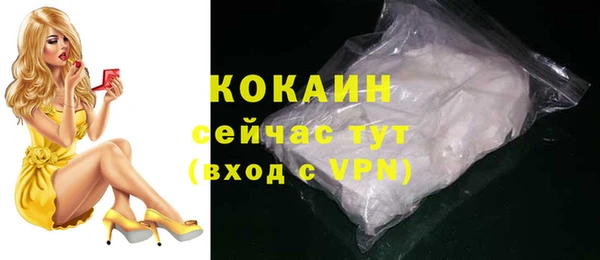 гашиш Кукмор