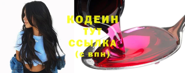 гашиш Кукмор