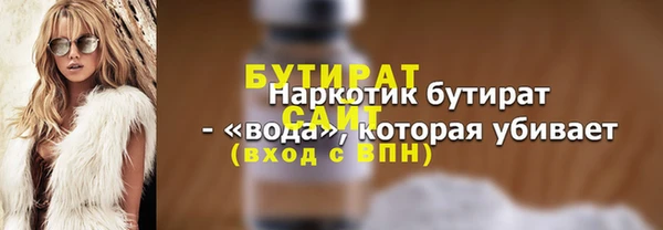 mdpv Козельск