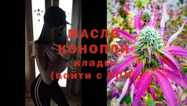 гашиш Кукмор