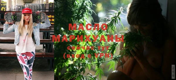 альфа пвп Краснотурьинск
