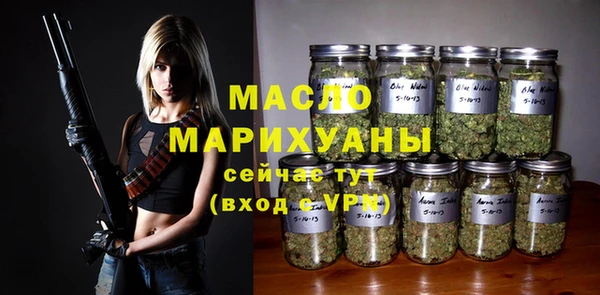 синтетический гашиш Куйбышев