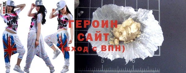 мефедрон мука Кулебаки