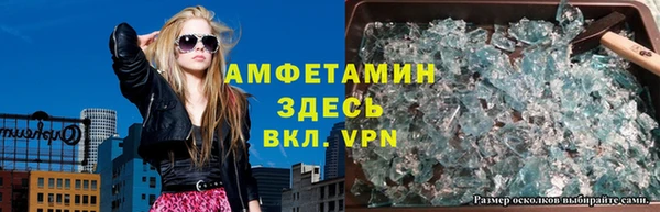 MDMA Premium VHQ Аша