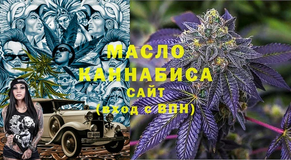 альфа пвп Краснотурьинск