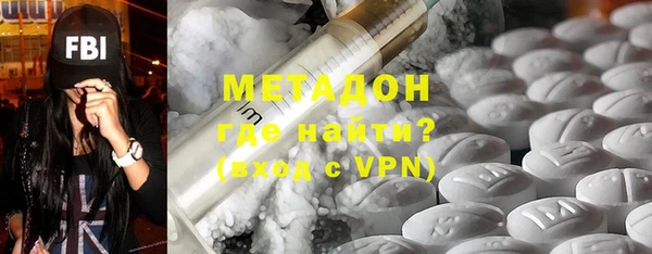 синтетический гашиш Куйбышев